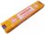 Szantálfa /Sandalwood/ Satya 15g masala füstölő