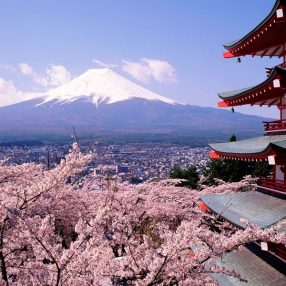Japán füstölő